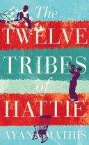 Twelve tribes of hattie